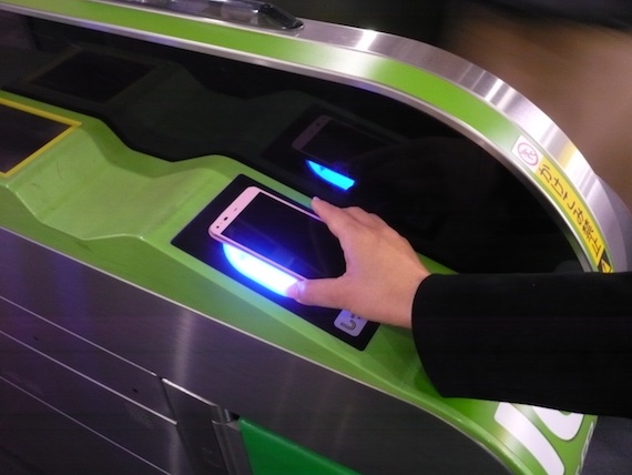 high speed mobile payment using Suica in Japan